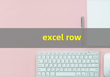 excel row